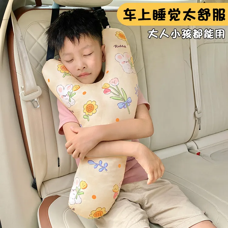 儿童车上睡觉神器车载抱枕防勒脖长途坐车成人后排座椅靠枕护颈枕
