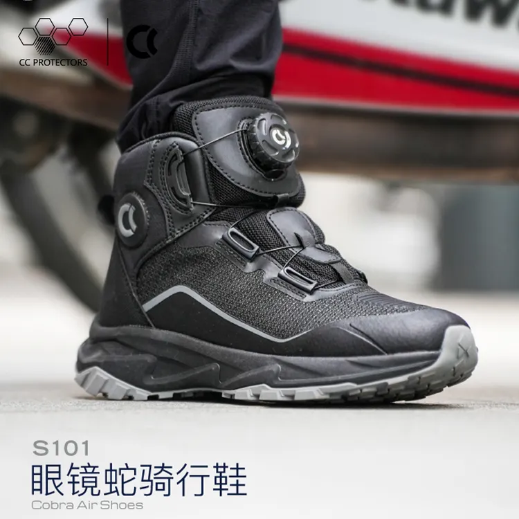 CC眼镜蛇夏季骑行鞋耐磨防滑摩托机车男女摩旅通勤骑行靴舒适透气