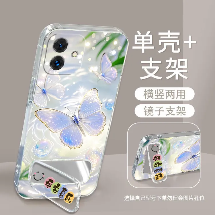 荣耀Play6C手机壳VNE-AN40软胶软防摔全包镜子支架HonorPlay6C女