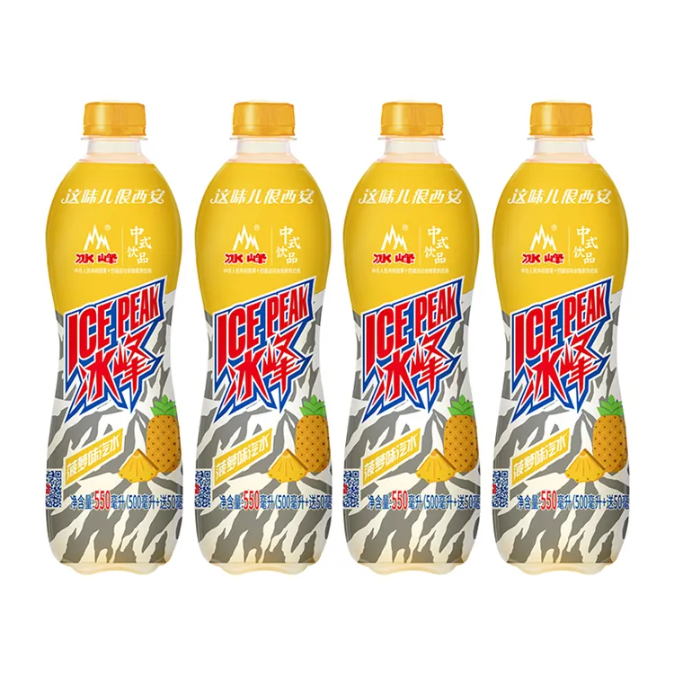 冰峰 瓶装汽水 550ml*4 菠萝味/荔枝味