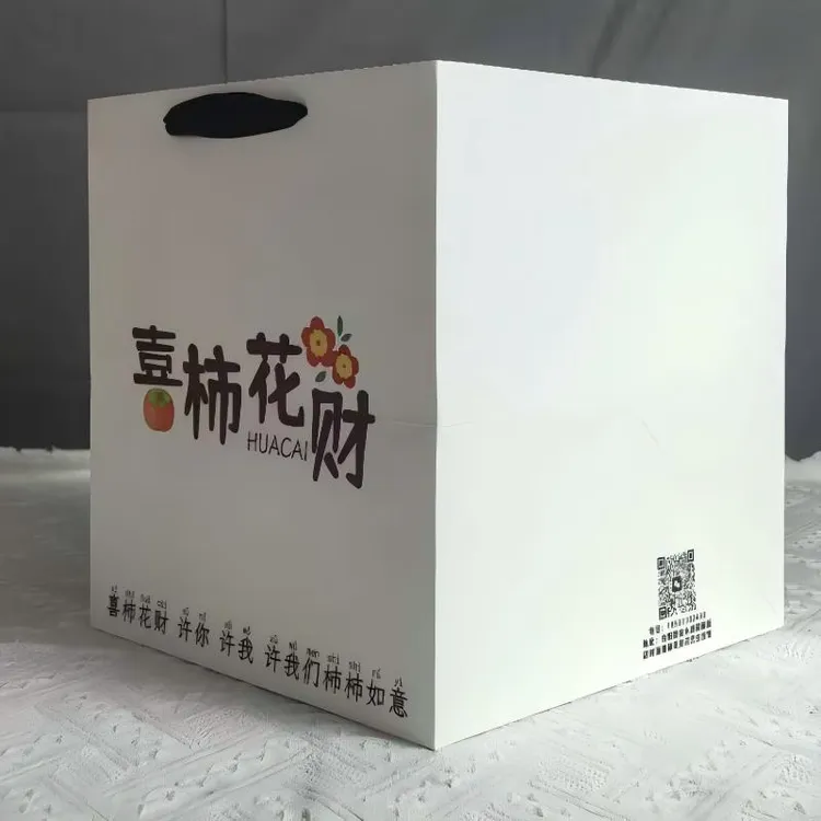 花店用品私人定制鲜花礼品袋正方形手提袋