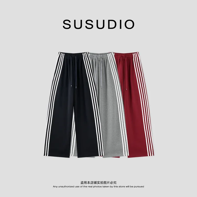 SUSUDIO 年终回馈 休闲侧缝织带松紧腰阔腿显瘦加绒休闲裤 40814