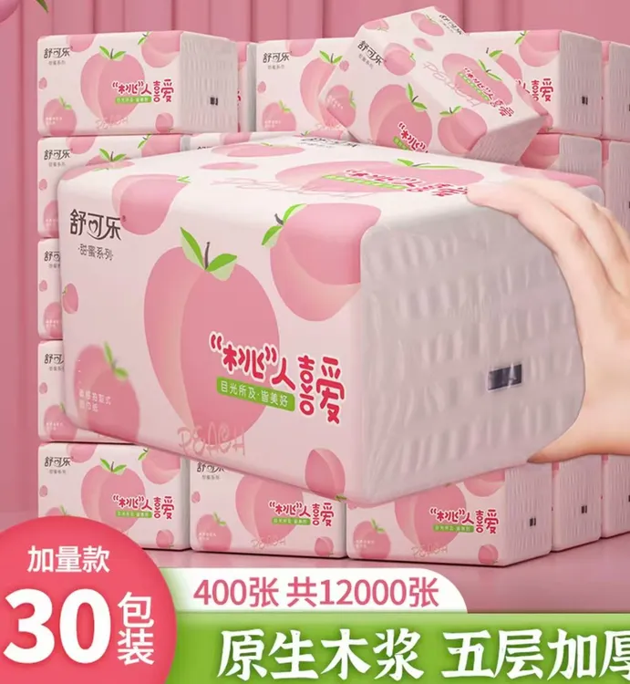 纸巾家庭装24包实惠装餐巾纸抽纸大尺寸400张擦手纸原木纸可湿水