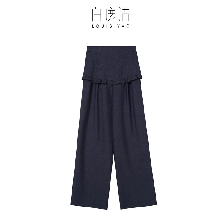 【商场同款新品】白鹿语时尚设计感纯色荷叶边休闲裤BL20208