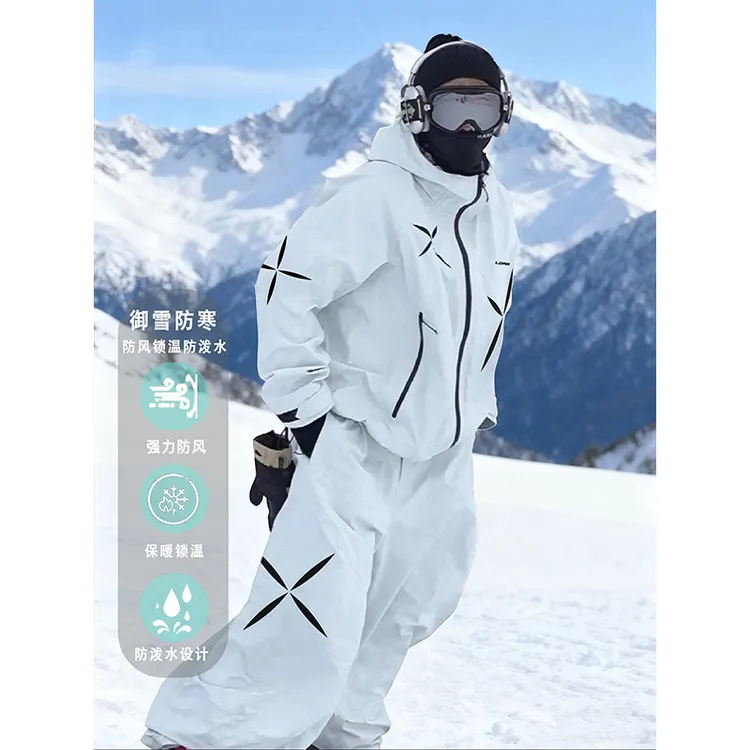 KSKM白色滑雪服套装男2025冬季新款户外防风保暖耐磨单双板雪衣裤