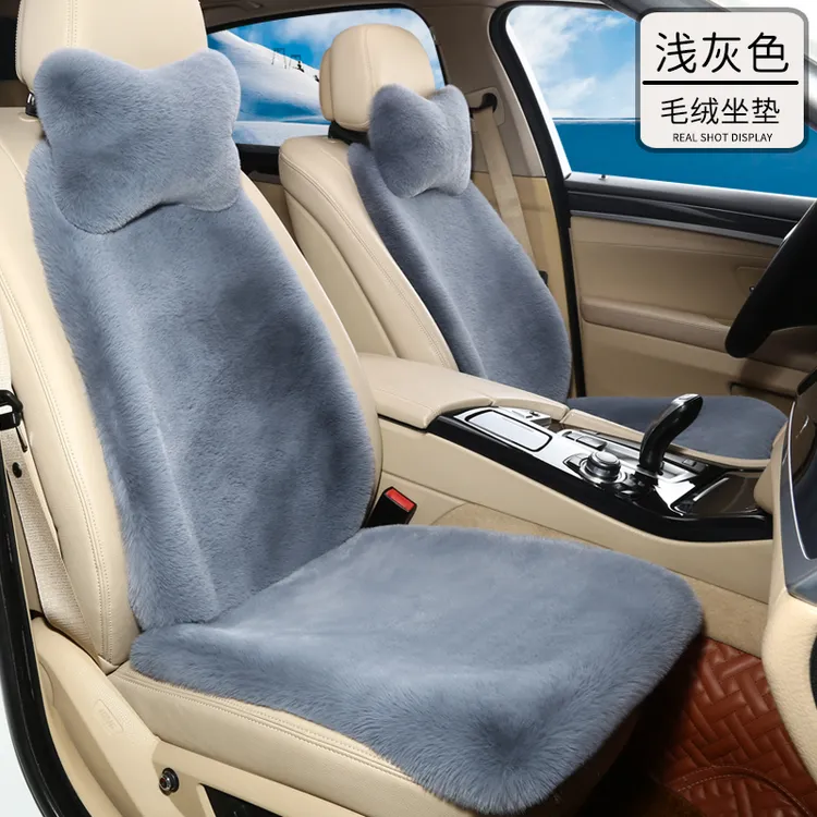【25升级款】加厚防寒保暖冬季毛绒坐垫带靠背全车五座车型通用