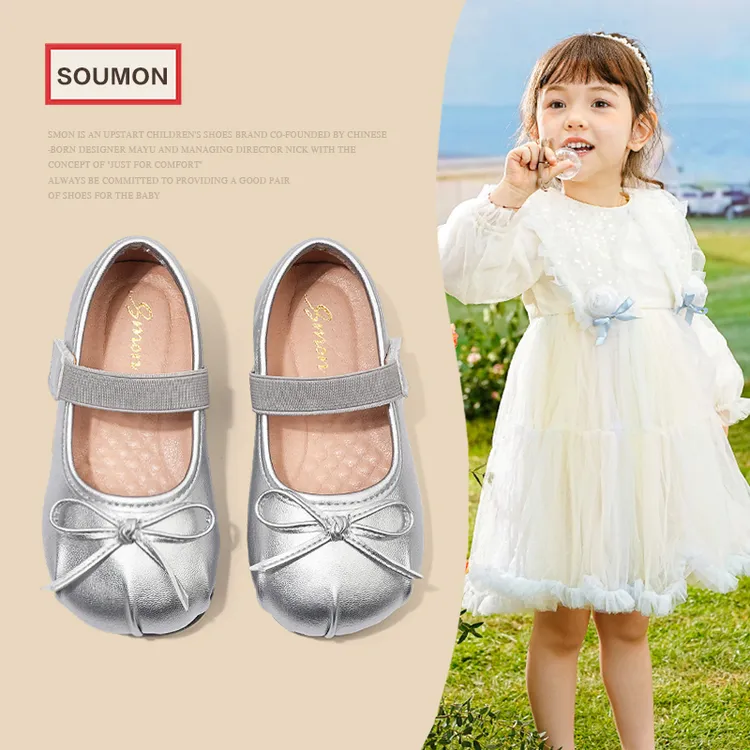 SMON女童皮鞋银色公主鞋春秋款女宝宝鞋软底小童单鞋蝴蝶结演出鞋