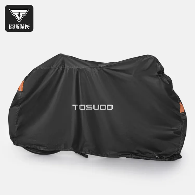 塔斯队长自行车防雨罩车罩电动车车衣山地车防尘防灰罩防晒罩装备