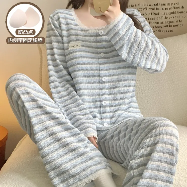带胸垫睡衣女春秋季蕾丝边长袖长裤休闲条纹简约风家居服两件套