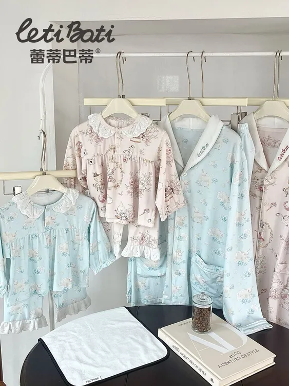 兰精莫代尔短袖女童儿童休闲纯色夏季家居服套装亲子内衣套装舒适