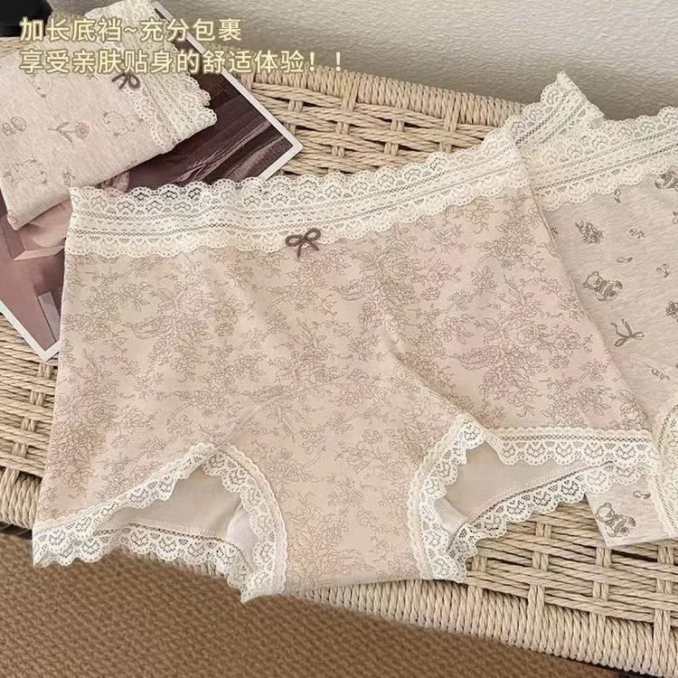 提臀女三角内裤无痕高腰透气薄款女士蝴蝶