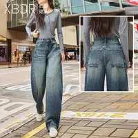 2025秋季新款蓝色后袋口毛边高腰牛仔裤女时尚百搭梨形身材阔腿裤