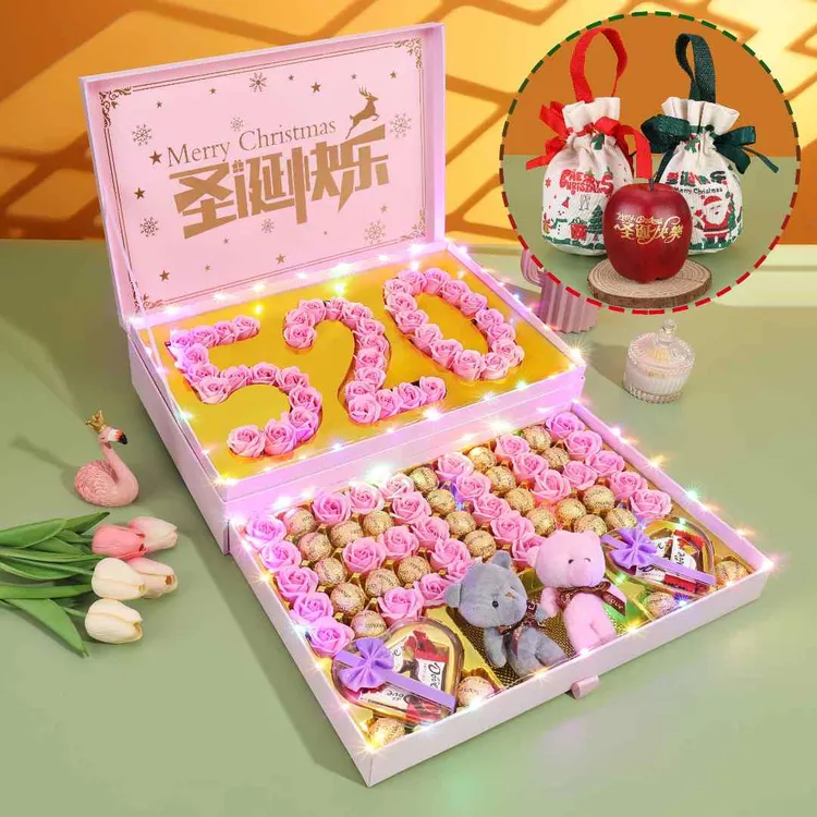 圣诞节巧克力礼盒送男女朋友女生老婆浪漫表白生日礼物高档双层