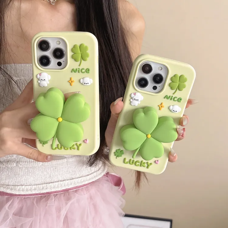 苹果|四叶草支架可爱幸运草卡通适用iPhone16女款ins硅胶15手机壳