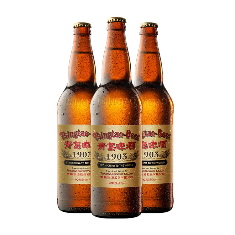 【官方正品】青岛啤酒经典1903麦汁11.2度640ml*12瓶 