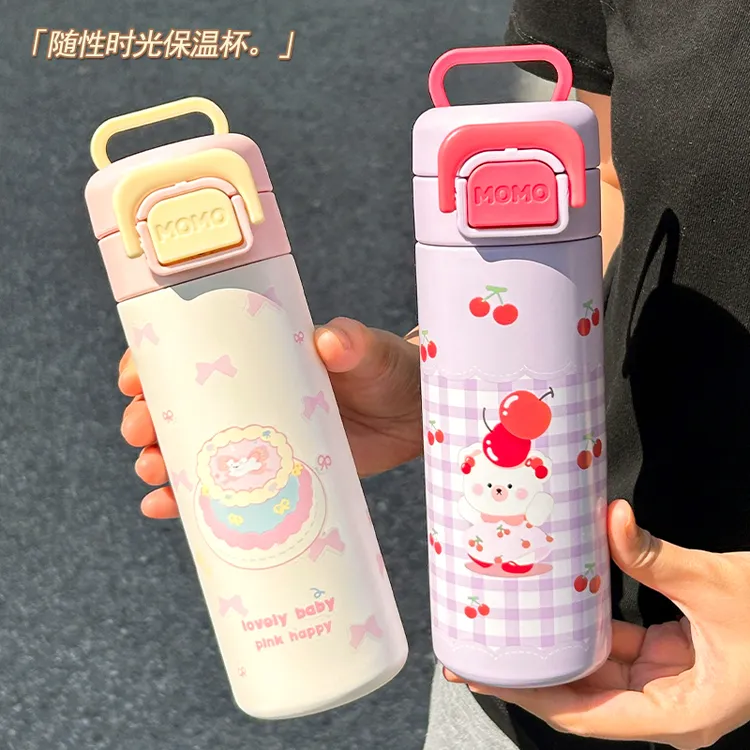 可爱高颜值保温杯手提大容量2025新款儿童女生学生上学专用水杯