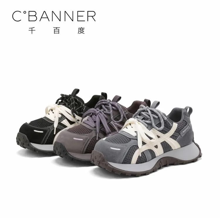 C.BANNE/千百同款时尚休闲鞋女2025新款百搭厚底潮流拼色休闲鞋