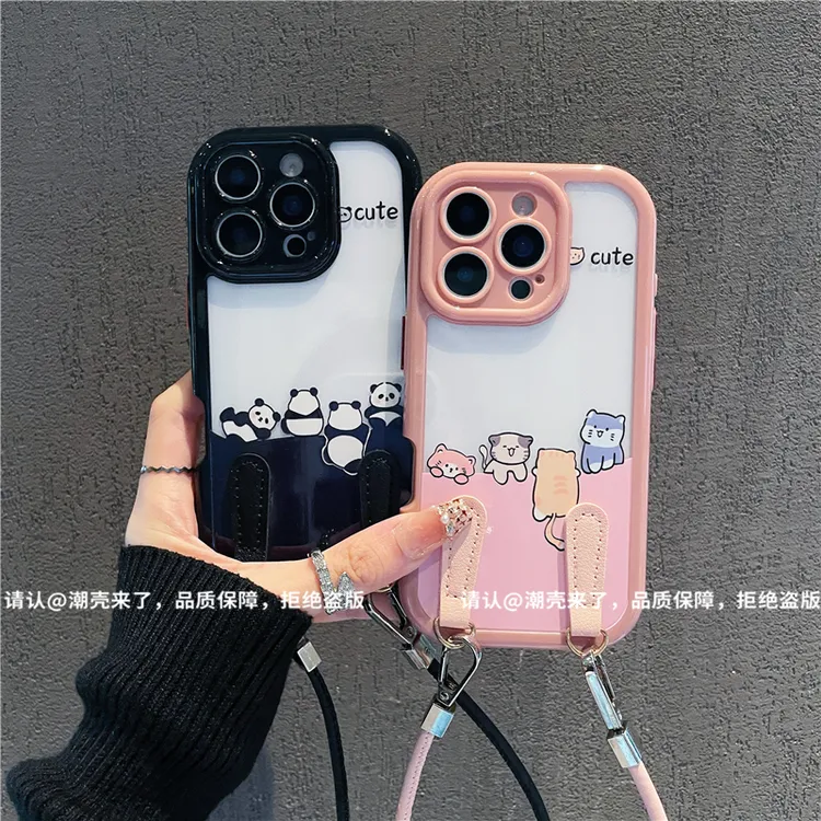 奶油壳适用苹果16/iPhone/华为荣耀/OPPO/VIVO/小米/手机壳爆款潮