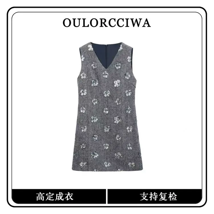 【梅花朵朵】小香风轻奢气质背心裙连衣裙时尚马甲裙OLQW-1752