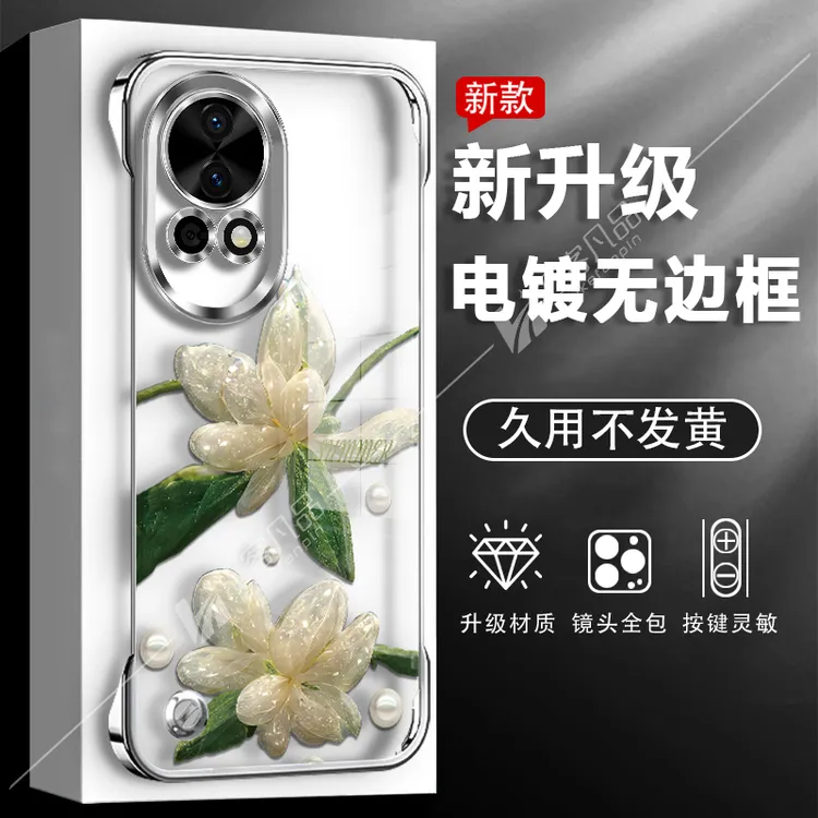 适用于华为nova12pro手机壳水晶花新款透明电镀无边框防摔高级感