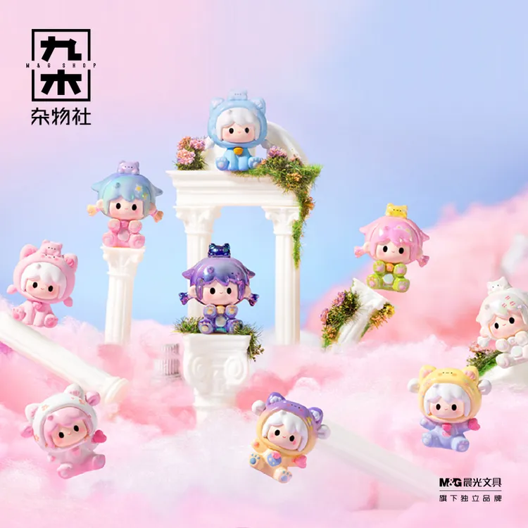 九木杂物社x悠悠盲盒萌粒UU小喵的出行时光盲盒萌粒可爱摆件Q版