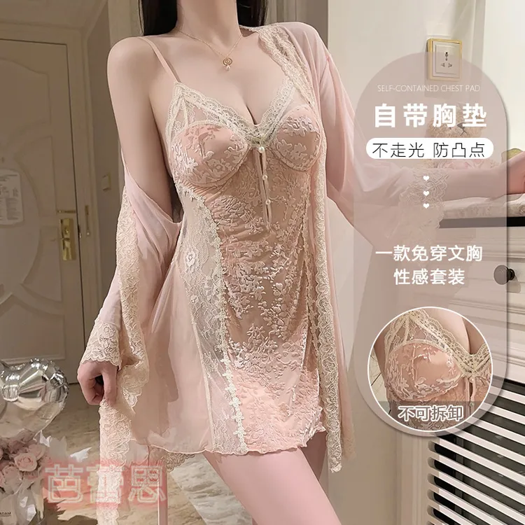 性感夏季薄款丝绒睡衣女纯欲显瘦网纱激情深V加胸垫睡裙外袍套装
