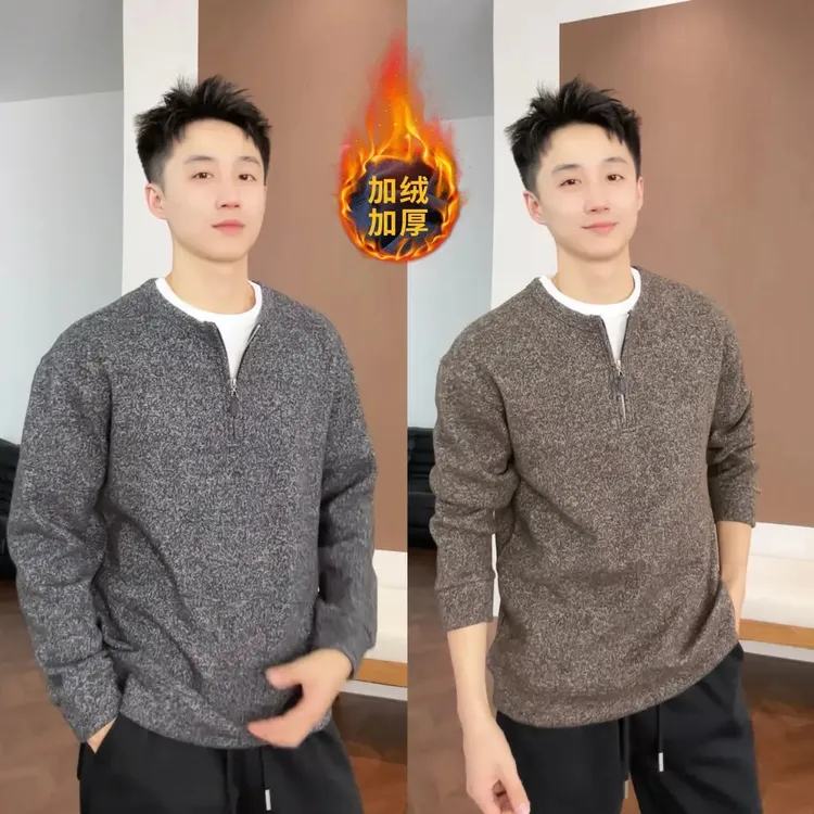 BIG林 “老钱风”加绒简奢雪花针织呢半拉链假两件加厚混羊毛卫衣