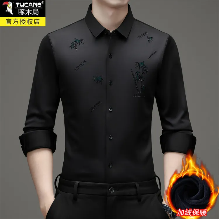 啄木鸟新款富贵竹加绒加厚秋冬季长袖高档商务衬衫中年衬衣男装潮