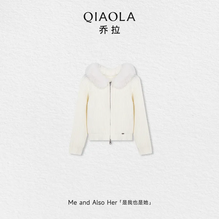 QIAOLA/乔拉【雾凇之林】秋冬北极绒毛织百搭时尚简约毛领连帽外套