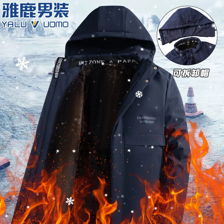 雅鹿男装冬季加绒加厚棉服夹克男士秋冬季工装棉衣冬装保暖外套男