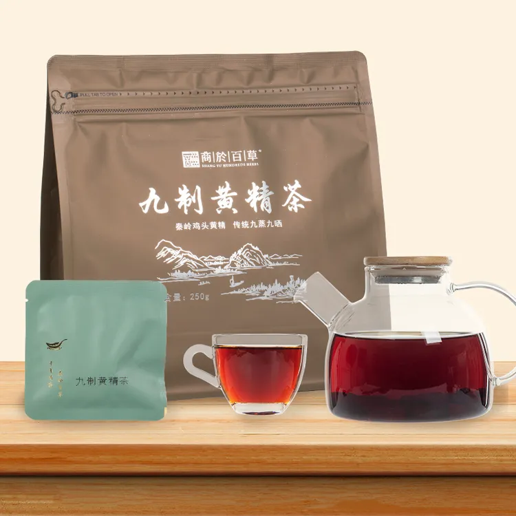 黄精九蒸九晒代泡茶九制黄精茶泡茶 250g即食 鸡头黄精