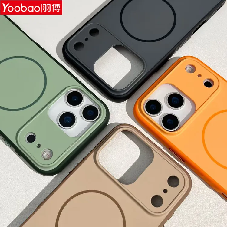 羽博iPhone17手机壳磁吸肤感适用苹果13/14/15/16promax磁吸防摔