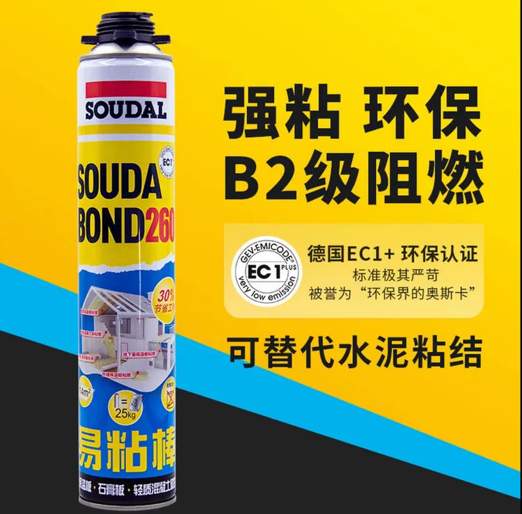 速的奥发泡泡沫砂浆聚氨酯泡沫粘合剂替代水泥砌砖粘贴墙板岩板