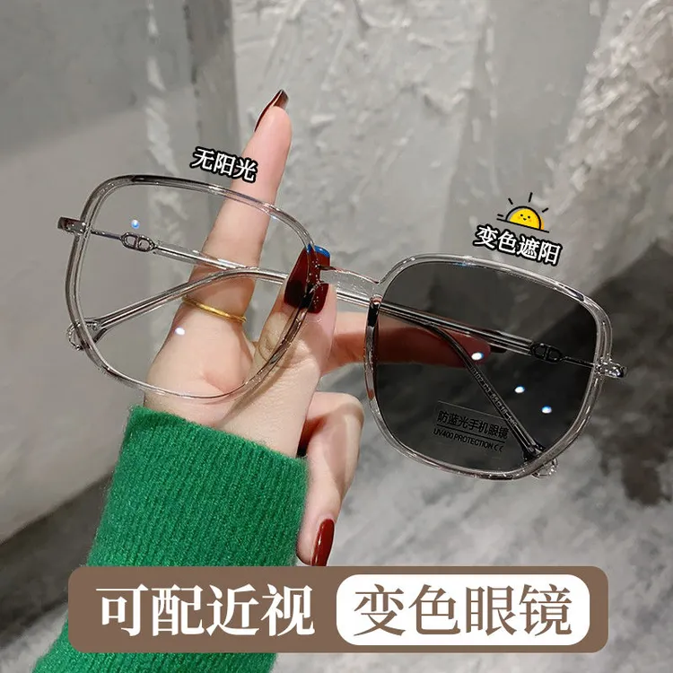 轻便防蓝光细闪渐变女款素颜大框板材近视眼镜全框休闲