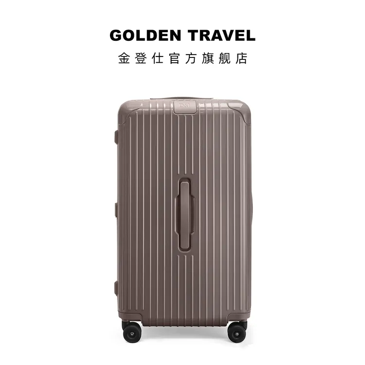 金登仕2025新款行李箱加厚大容量旅行箱学生24寸20登机密码拉杆箱