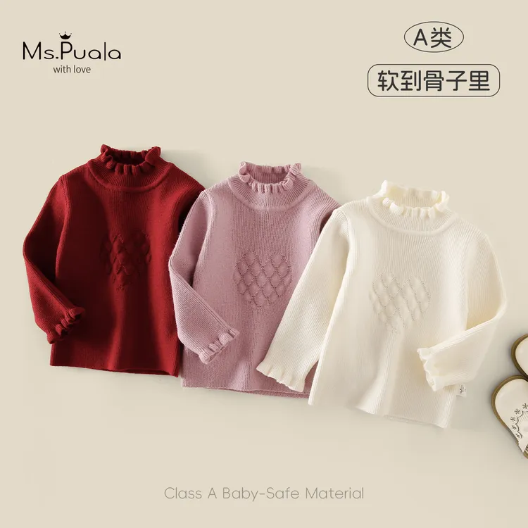 【Ms.Puala心动符号】童装婴幼儿毛衣女童秋冬季心形织花套头针织衫