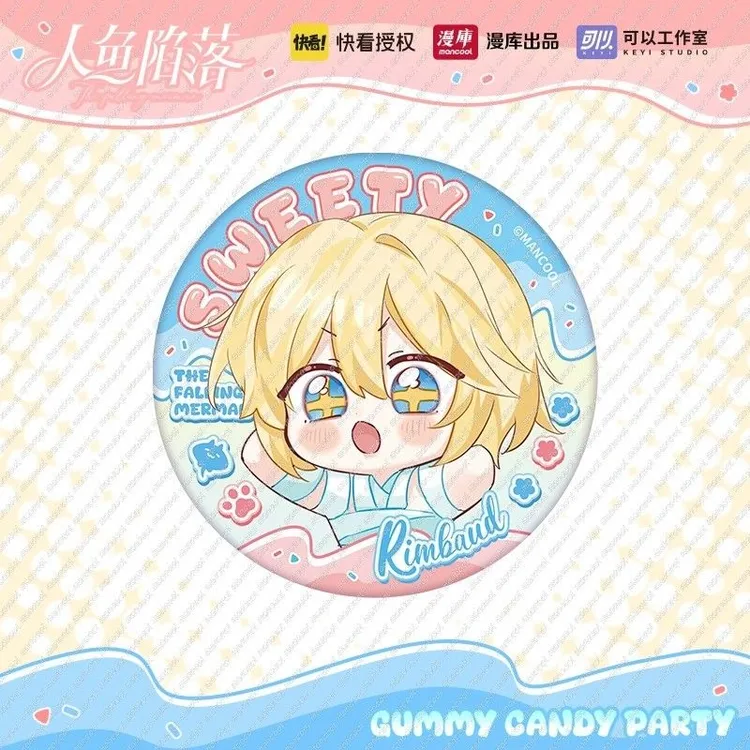 漫库正版周边人鱼陷落软糖派对系列Q版纸卡套组兰波白楚年 官谷