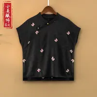 【墨蝶】夏季2025新款上衣小衫女装新中式国风立领绣花夏天短袖衬衫