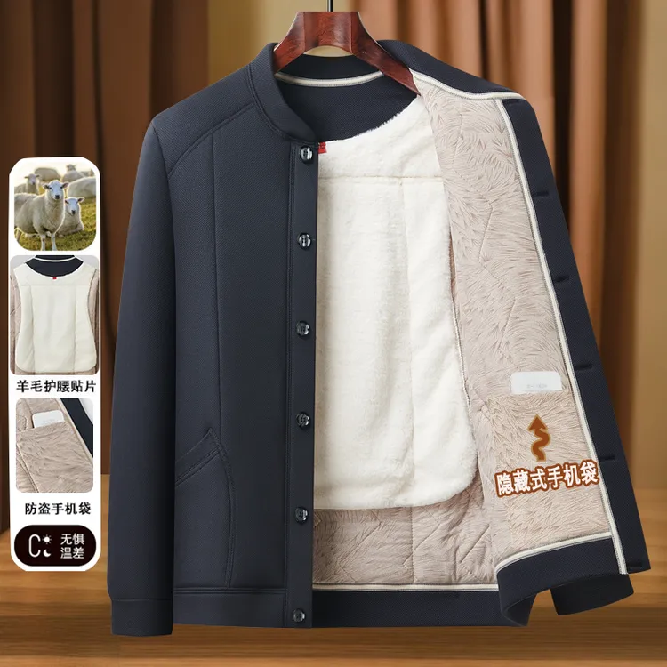 正版羊毛护背加绒加厚款棉服秋冬季中老年轻便保暖爸爸装棉衣外套