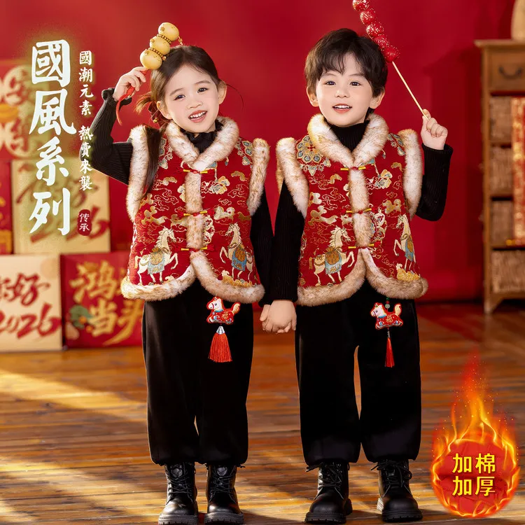 2025新款冬季童装儿童中国风女童套装宝宝唐装汉服男童古装夏季