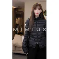 【mimius】U 可溯源三星安心绒经典薄款简约立领羽绒外套 G09146