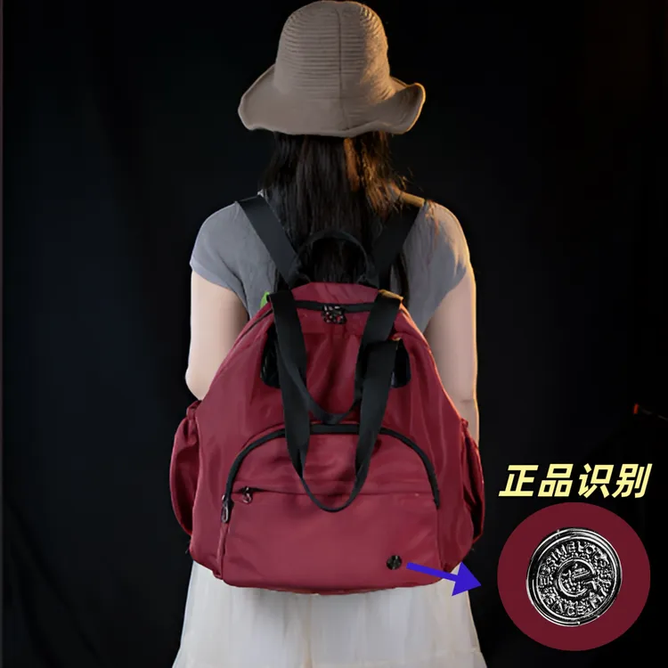 MWZI新款大容量旅行双肩包韩版高级感简约百搭单肩包妈咪包出差包