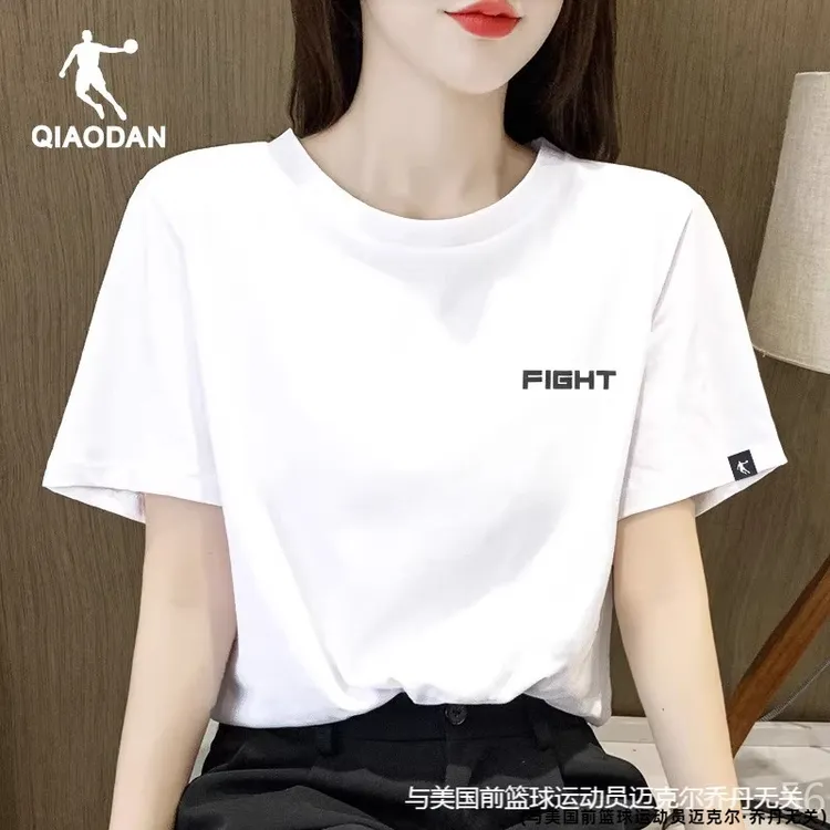 乔丹官方旗舰短袖女2025春季新款慵懒风白色宽松半袖情侣上衣t恤