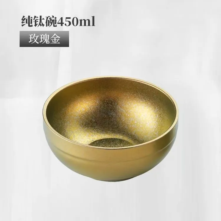 （拍一发二）纯钛碗金色双层国潮风户外露营碗野炊隔热米饭碗纯钛碗
