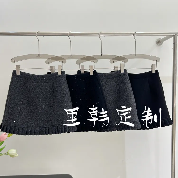 【里韩定制】毛呢短裙女2025秋冬新款高腰显瘦百搭亮闪A字裙33373