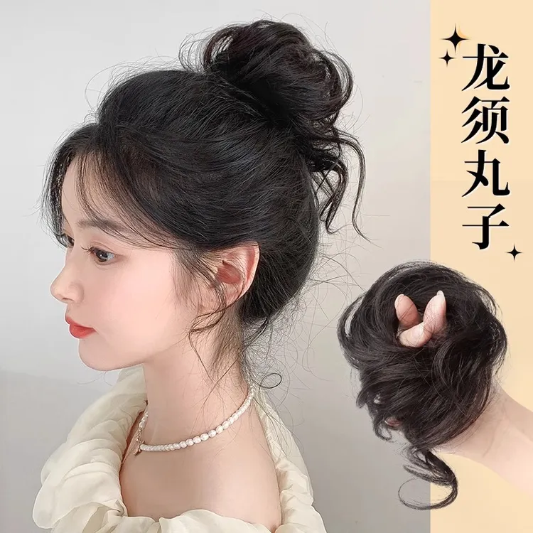 韩版优雅自然蓬松慵懒假发圈长须盘发假发包假发丸子头龙须女蓬松