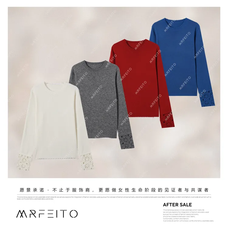 MRFEITO【勾花小衫】100绵羊毛波浪领法式勾花毛衣打底H10M02D35289