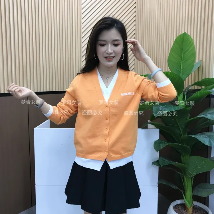 气质秋装假两件针织开衫女2025秋季新款洋气上衣女士春秋毛衣外套