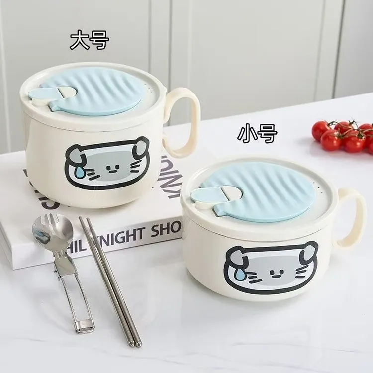 可爱ins蓝猫泡面碗带盖学生宿舍可沥水吃饭碗筷大容量食堂打饭用