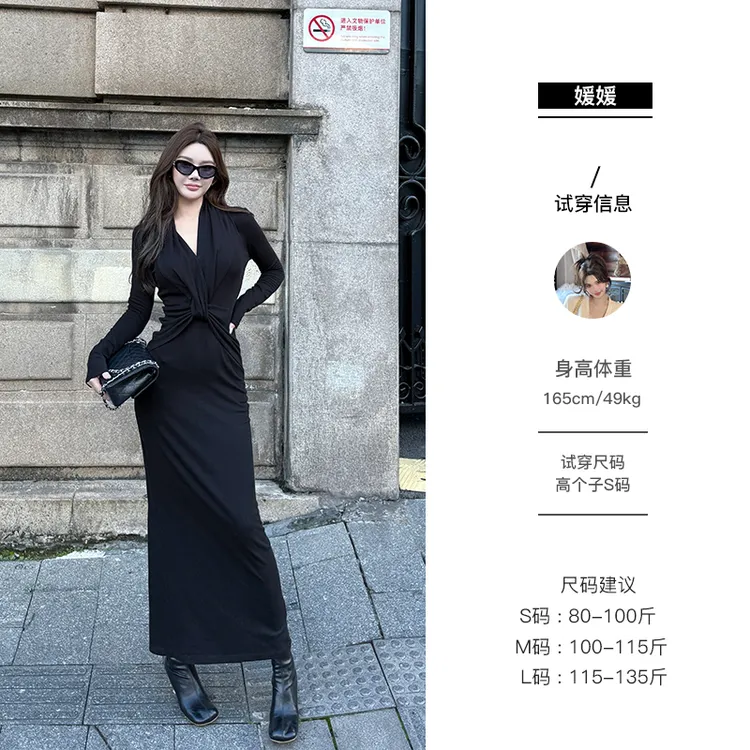 媛媛【气质美学】醋酸v领不规则褶皱气质收腰连衣裙（带抹胸）#Q1340